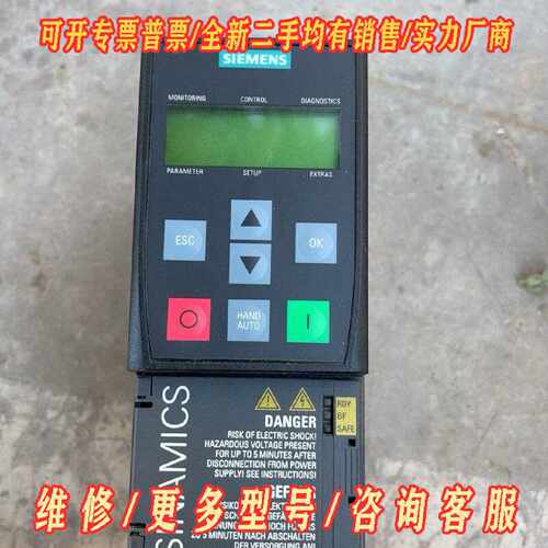 6SL32101KE188UP1西门子G120C4K议价维修