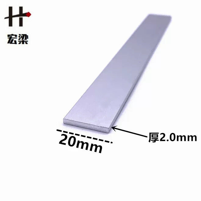 铝合金扁铝20mm*2mm平板压条 铝排条铝片 diy铝型材 实心铝条装饰