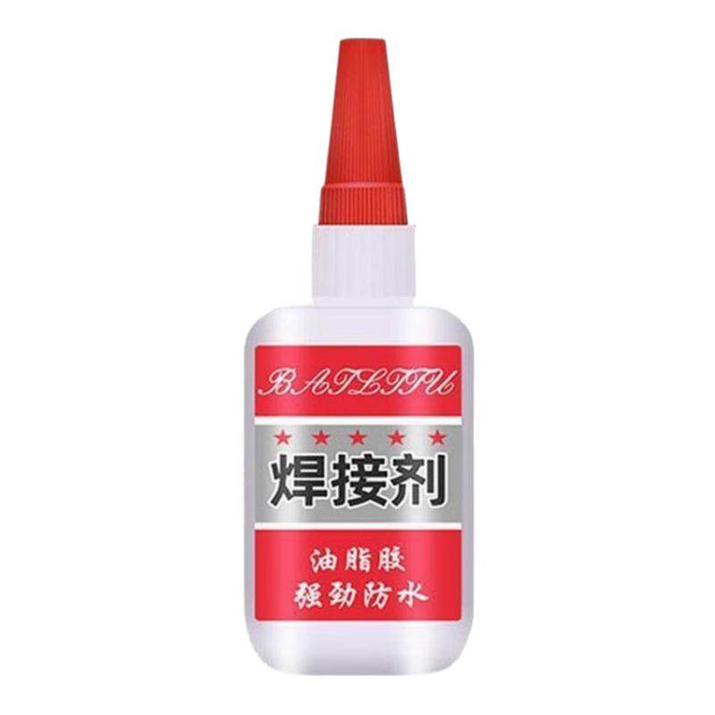胶水502胶水强力焊接剂防水高粘度强力胶铁金木头塑料粘鞋专用