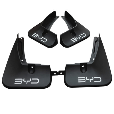 【三年免费换新】海狮06挡泥板