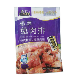 加汇椒麻兔肉排400g半成品方便菜冷冻腌制麻辣兔肉排骨即食肉类