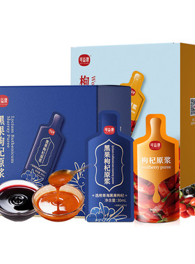 青海大果NCF工艺鲜果鲜榨