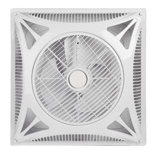 遥控集成吊顶嵌入式石膏铝扣板 600X600天花板空气循环吸顶电风扇