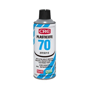 美国crc70三防漆PR2043防潮胶PCB电线路板绝缘透明快干保护剂自喷