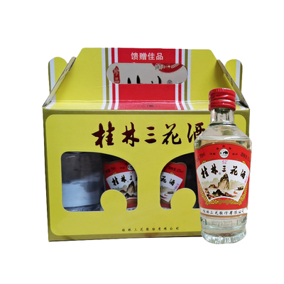 桂林三花小酒52度75ml*4瓶