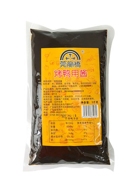 莞龙桥北京烤鸭专用甜面蘸酱商用