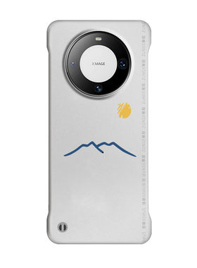 太阳月亮适用华为mate60pro手机壳mate70pro+套80透明por魅特50新款30情侣20无边框m40防摔Air硬壳十rs保时捷