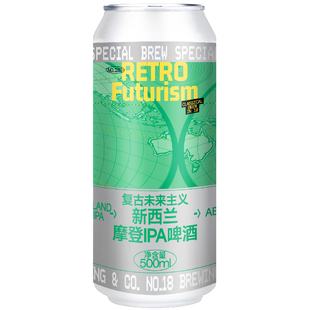 拾捌精酿18号酒馆|复古未来主义新西兰摩登IPA 精酿啤酒 500ml