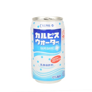 台湾进口苹果西打黑松沙士碳酸饮料芭乐汁可尔必思水语蜂蜜冬瓜茶