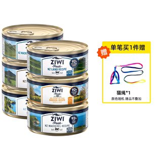 【自营】ZIWI滋益巅峰猫罐头85G*6主食营养湿粮成幼猫罐头26年5月