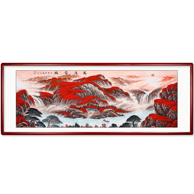 颜堂手绘鸿运当头客厅装饰挂画风水招财画办公室山水画国画水墨画