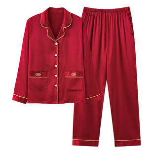 2025年睡衣女春秋季冰丝长袖结婚庆薄款夏天家居服红色本命年套装