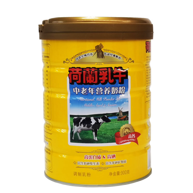 荷兰乳牛中老年营养牛奶粉900g