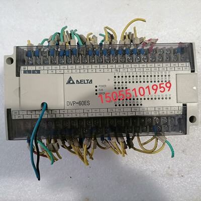溢价-台达PLC模块DVP60ES00R2