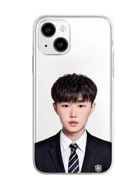 网红游戏主播少羽iPhone手机壳苹果17promax恶搞16抽象14白清吧13OPPOa58小米15红米VIVOs17华为荣耀40软壳