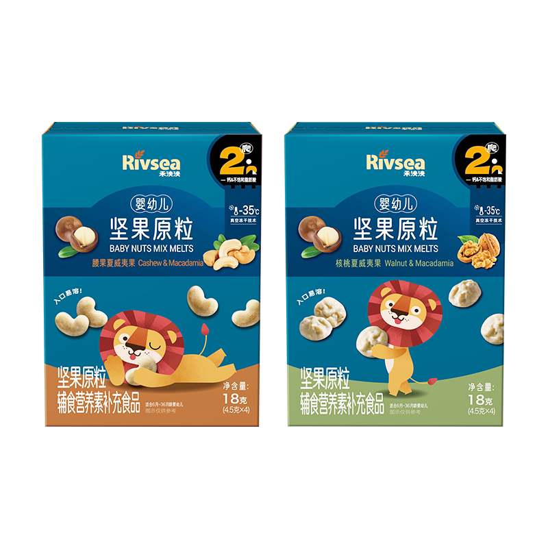 禾泱泱婴幼儿坚果原粒宝宝溶豆
