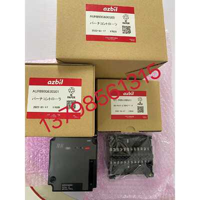 议价优价继电器 AUR890G630S00,AUR890G630S01，BC-R05A100S01 原