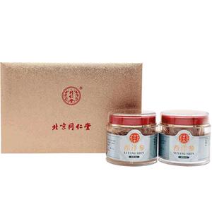 北京同仁堂西洋参片西洋参切片吉林含片可打粉60g2瓶礼盒