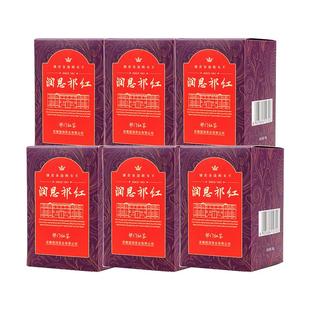润思祁门红茶官方旗舰店正宗安徽原产地特级祁红毛峰自饮口粮茶