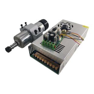 52直径300W/500W高速风冷电主轴PCB直流电机固定座DIY雕刻机主轴