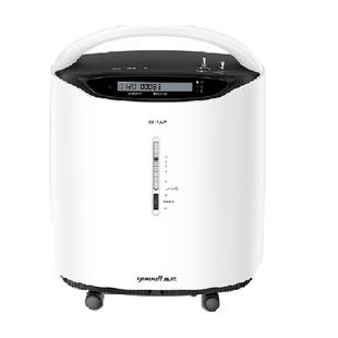 鱼跃制氧机医用级浓度90%吸氧器家用雾化吸氧机老人孕妇氧气机