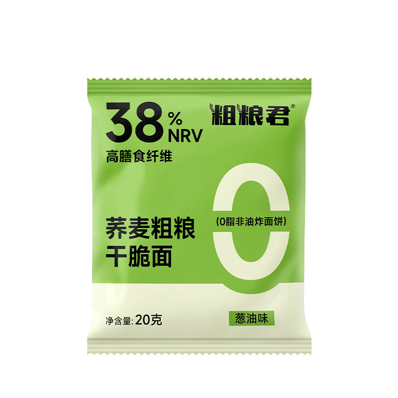 0脂肪解馋轻零食卡低脂荞麦干脆面10包*20g