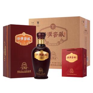 【官方正品】汤沟 窖藏1988至尊 汤沟酒 浓香型白酒 42度单瓶装