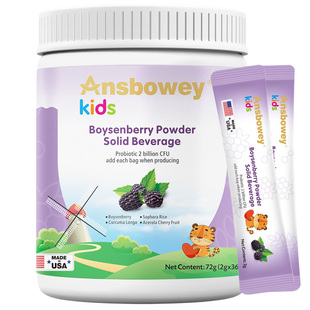 恩博维波森莓粉剂儿童益生菌罗伊氏乳杆菌戊糖片球菌VC美国进口