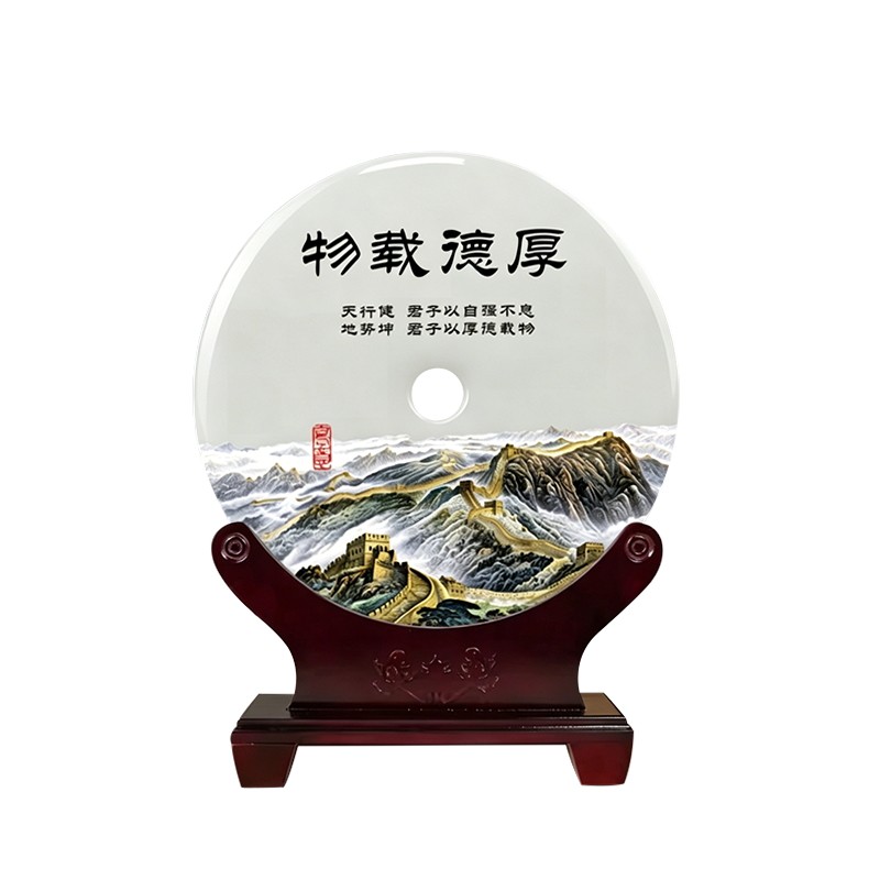 厚德载物天然玉石平安扣礼品摆件