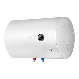 创维节能电热水器洗澡家用卫生间储水式小型出租房用40升50升