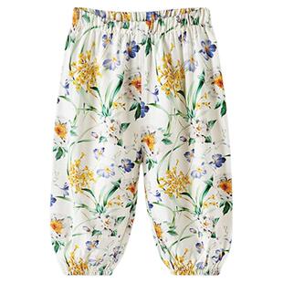 babylove亲子装裤夏季薄款母女母子休闲宽松天丝防蚊裤清凉树荫裤