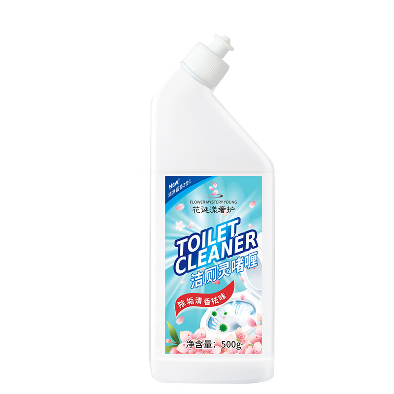 希泊森500g除垢清香祛味洁厕灵