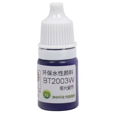 酋长大陆手涂水性漆高达上色