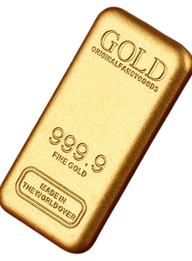 仿真金条招财聚财沙金