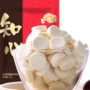 知心奶奶无添加蔗糖高钙牛乳奶贝