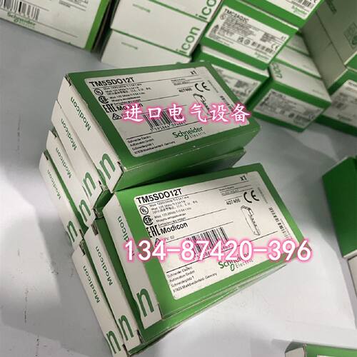 议价TM5SDO12T施耐德数字量输出模块12O-24V DC-0,5A/TM5SDM12DT/
