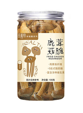 【量贩囤货装】百素珍鹿茸菇脆酥脆解馋休闲零食开袋即食果蔬脆