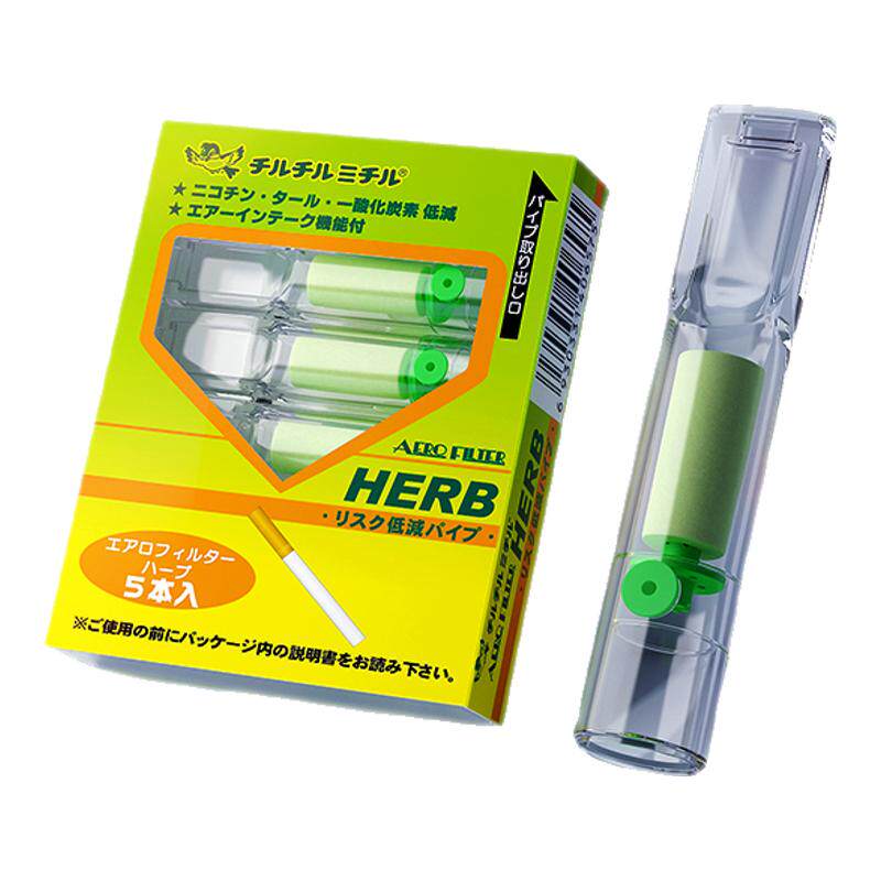 过滤器一次性烟嘴HERB小鸟