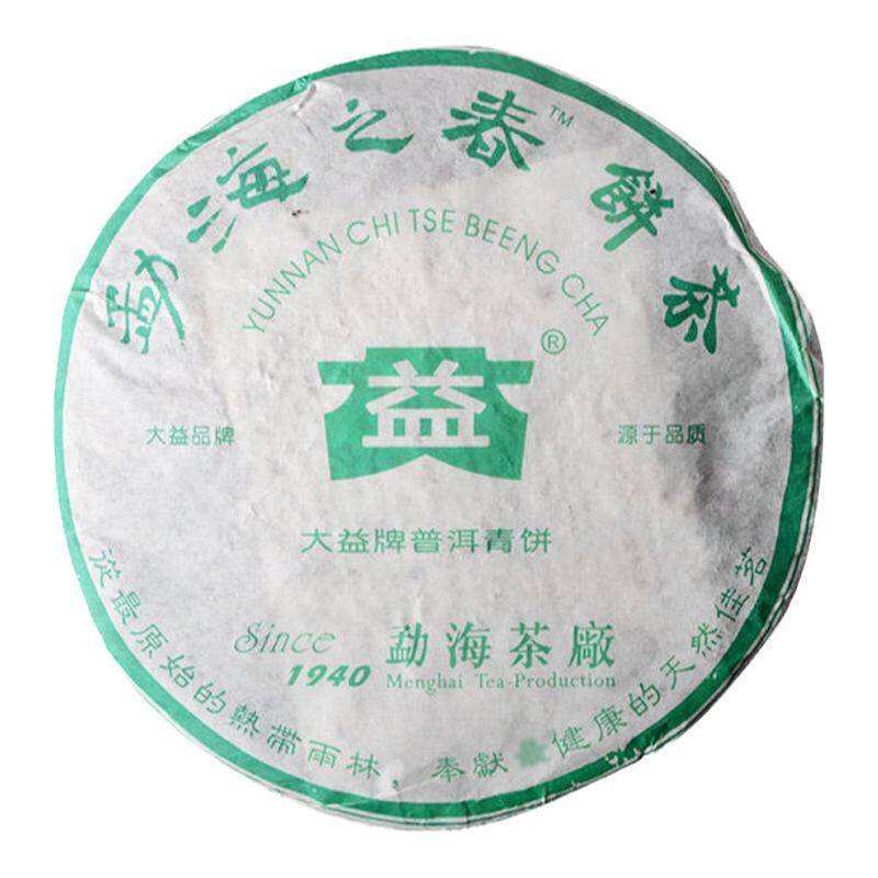 普洱茶大益中国云南普洱茶