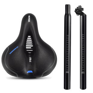 自行车座管杆山地公路车折叠车座铝合金坐杆管单车坐垫套骑行配件