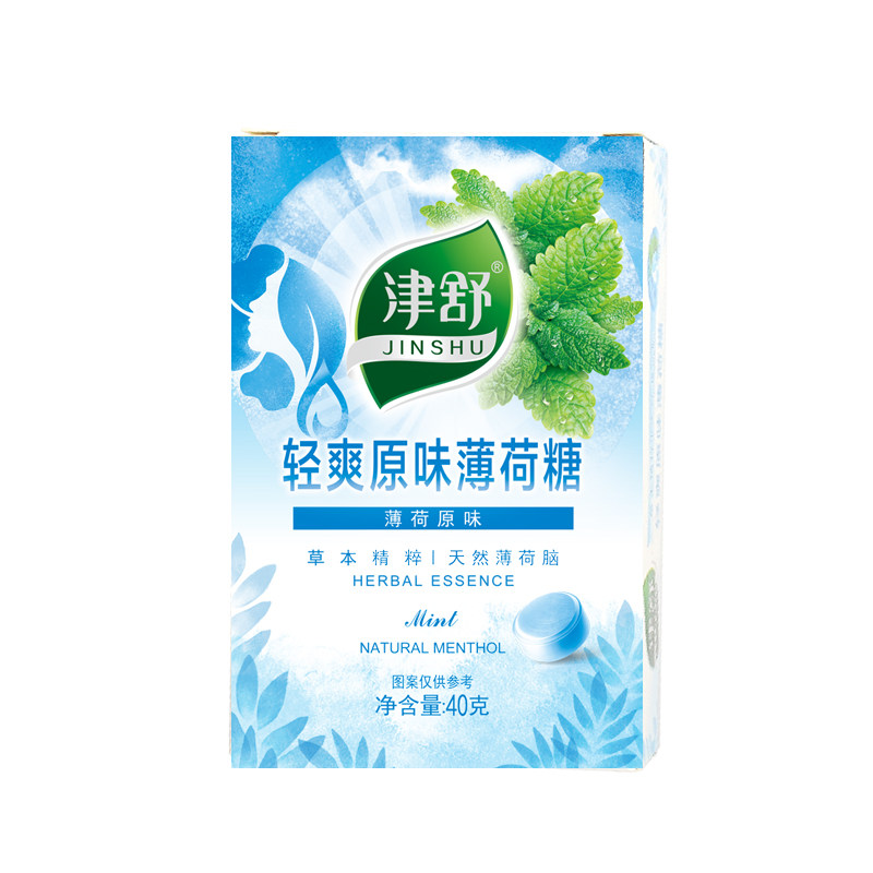 笑咪咪津舒轻爽水果汁薄荷糖清新口气亲嘴接吻糖多口味清凉糖硬糖