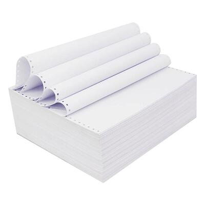 得力一联空白凭证纸票据清单纸