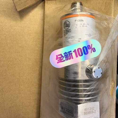 溢价-易福门压力传感器PY2056