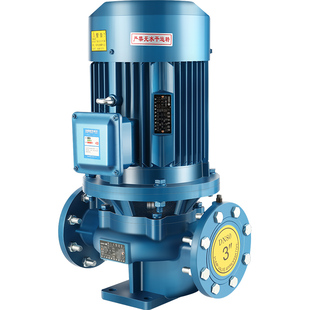IRG立式管道泵380v三相离心泵工业消防管道增压泵锅炉热水循环泵