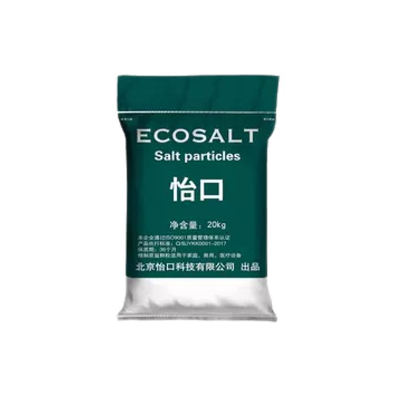 怡口ECOSALT软水盐软水机专用盐20kg家用商用通用盐再生通用盐