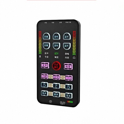 布谷鸟K5手机直播声卡户外唱K歌