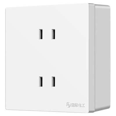 国际电工明装面板家装用电源插座