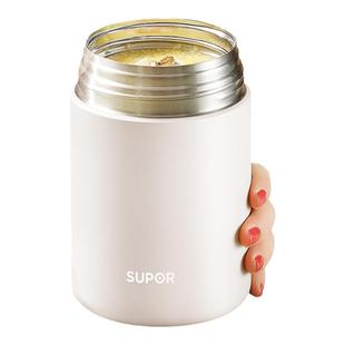 苏泊尔焖烧杯保温饭盒学生上班族带饭神器便当盒保温汤壶桶正品