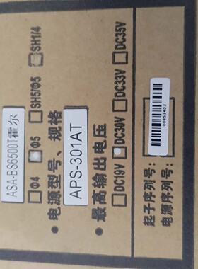 议价Good Helper AsaBs6500t Hall  Screwdriver Br New Unused W