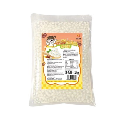 川资爆珠爆蛋草莓芒果味